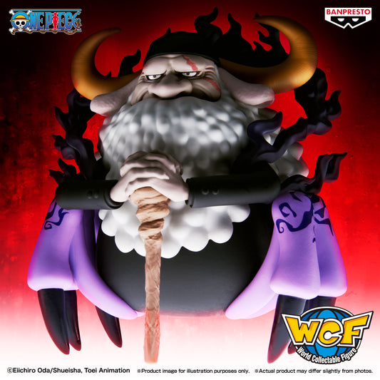 BACK ORDER – ONE PIECE MEGA WORLD COLLECTABLE FIGURE - ST. JAYGARCIA SATURN