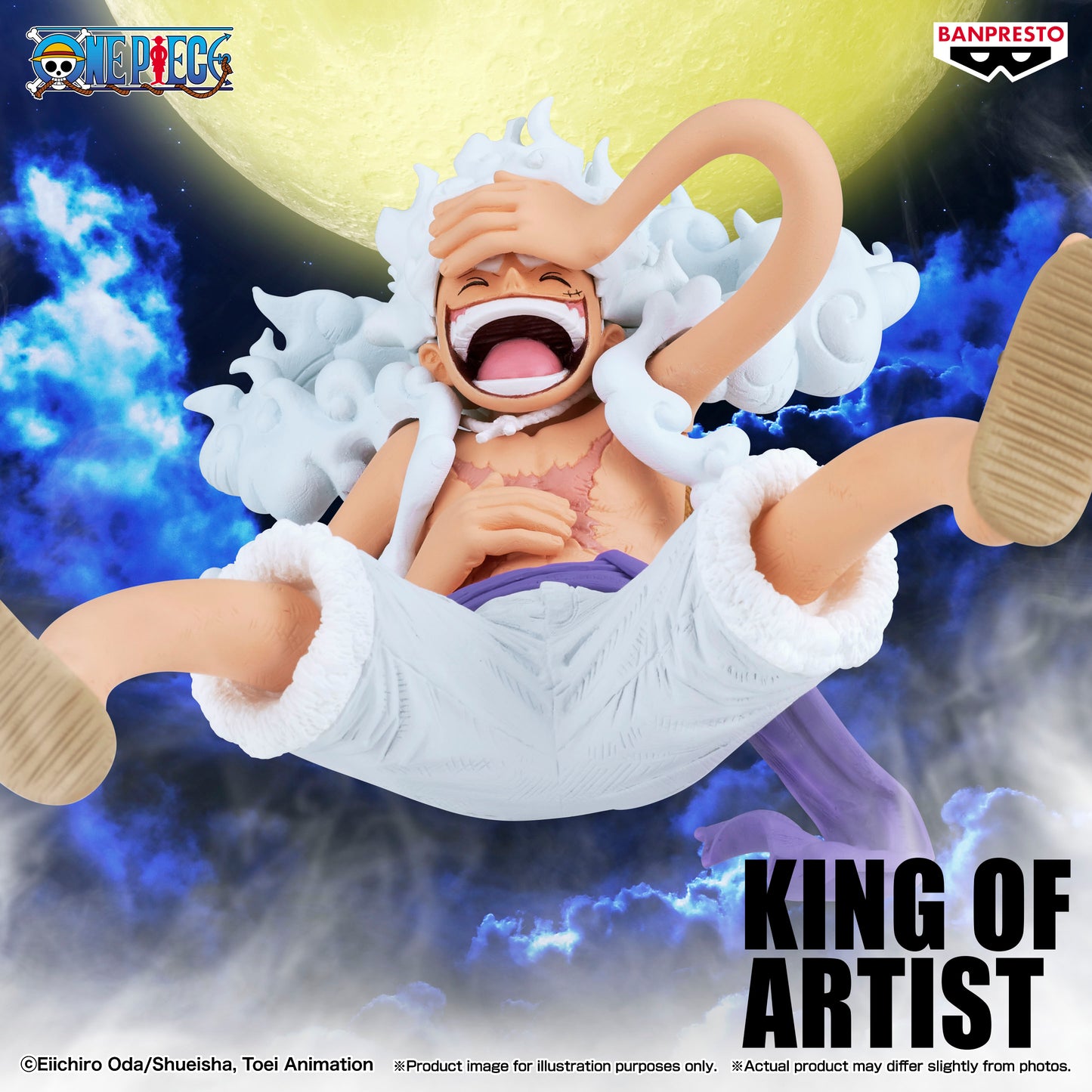 BACK ORDER – ONE PIECE KING OF ARTIST MONKEY D.LUFFY GEAR5 Ⅲ
