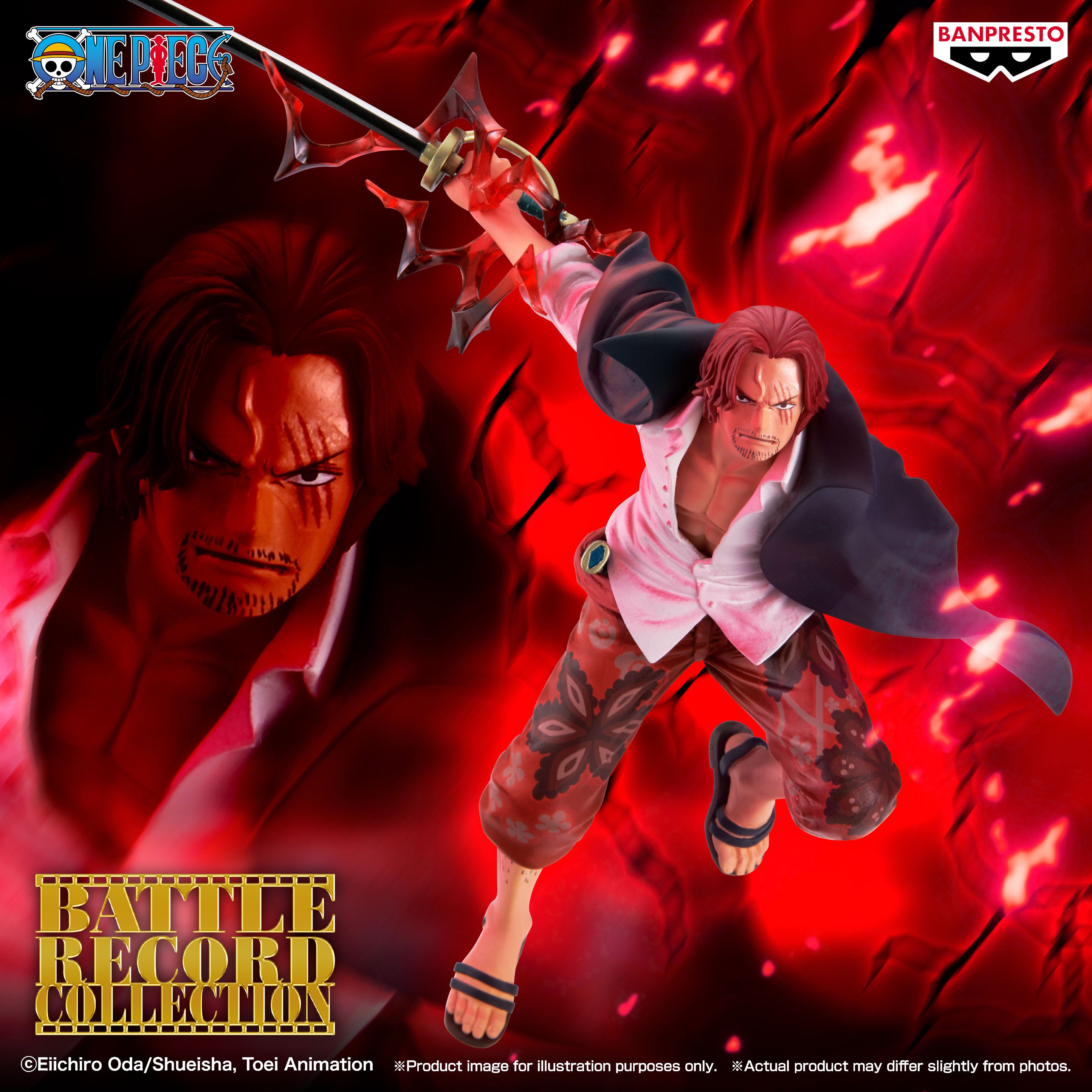 BACK ORDER – ONE PIECE BATTLE RECORD COLLECTION - SHANKS - SPECIAL VER ...