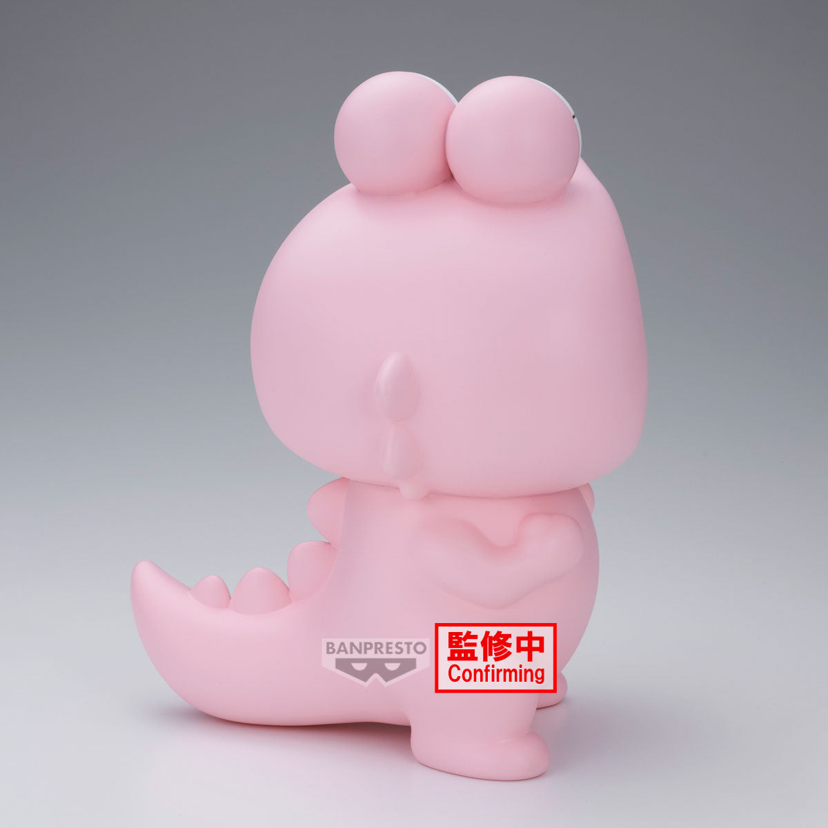 BACK ORDER – CRAYON SHINCHAN BIG SOFVIMATES ～ SHINNOSUKE NOHARA ( WANIYAMASAN VER. ) ～ PASTEL COLOR VER.