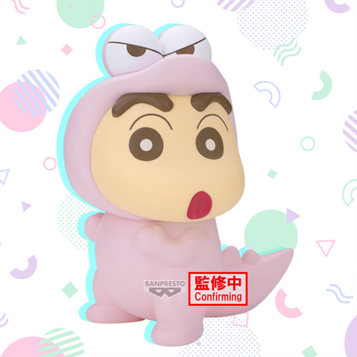 BACK ORDER – CRAYON SHINCHAN BIG SOFVIMATES ～ SHINNOSUKE NOHARA ( WANIYAMASAN VER. ) ～ PASTEL COLOR VER.