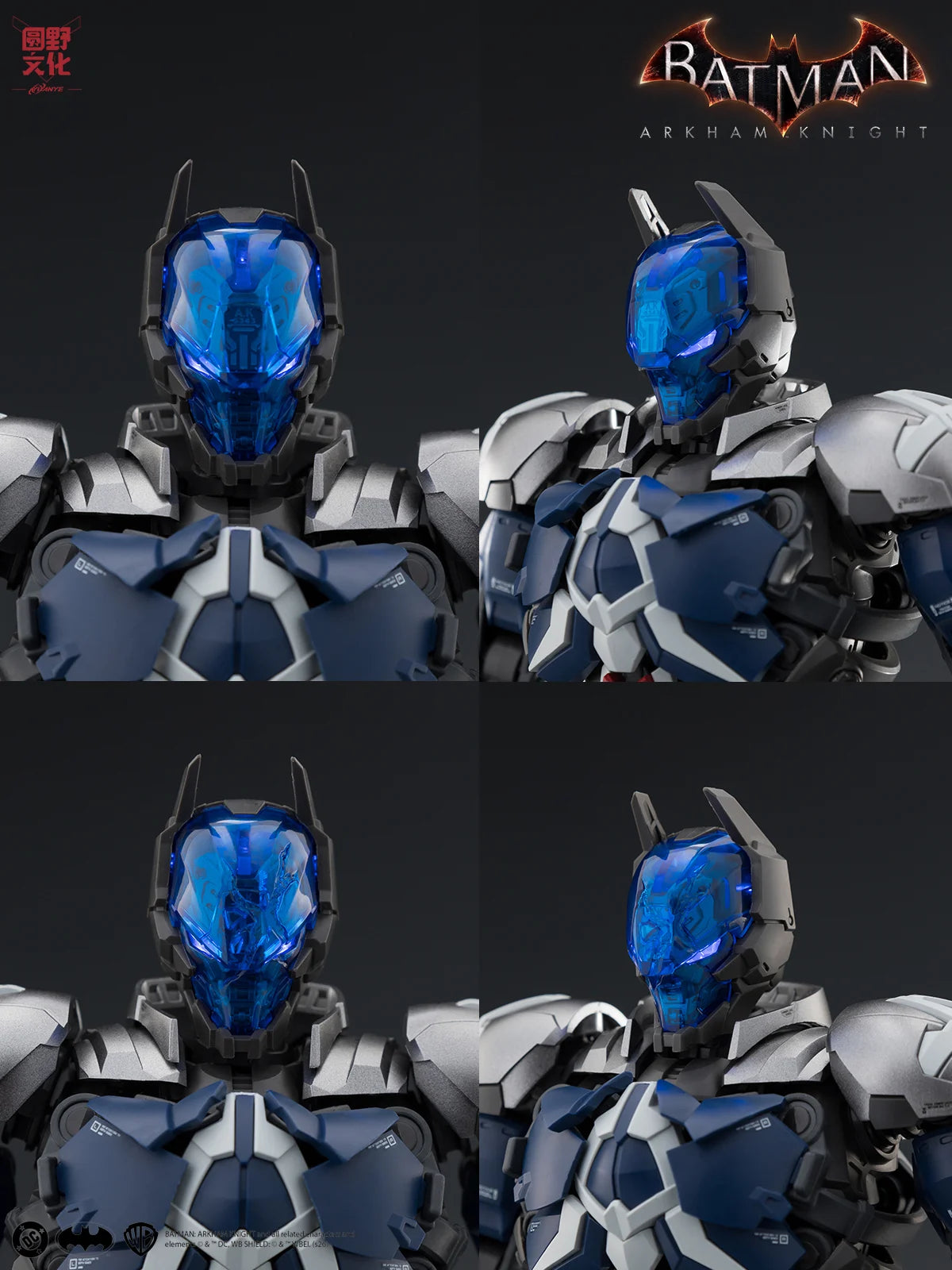PRE ORDER – HEMOXIAN OVER ZERO (BATMAN: ARKHAM KNIGHT) ARKHAM KNIGHT
