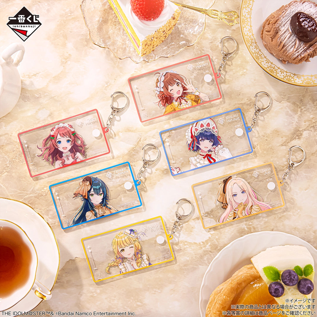 PRE ORDER – ICHIBANKUJI THE IDOLM@STER GAKUEN PART5 - FULL CARTON BUY-OUT (60 PCS + LAST ONE)