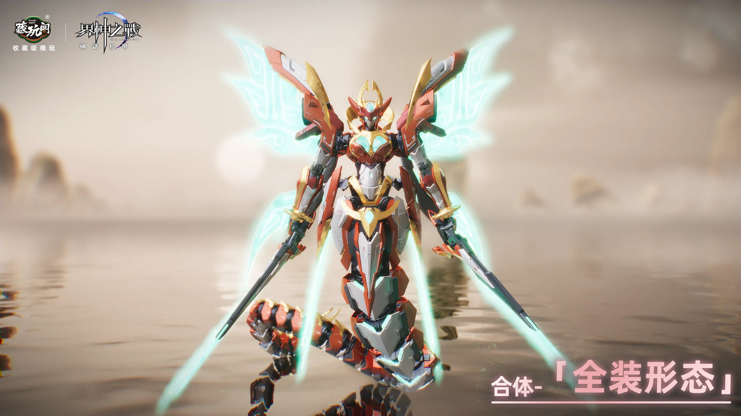 PRE ORDER – CANG TOYS WAR OF THE GOD - NVWA MODEL KIT