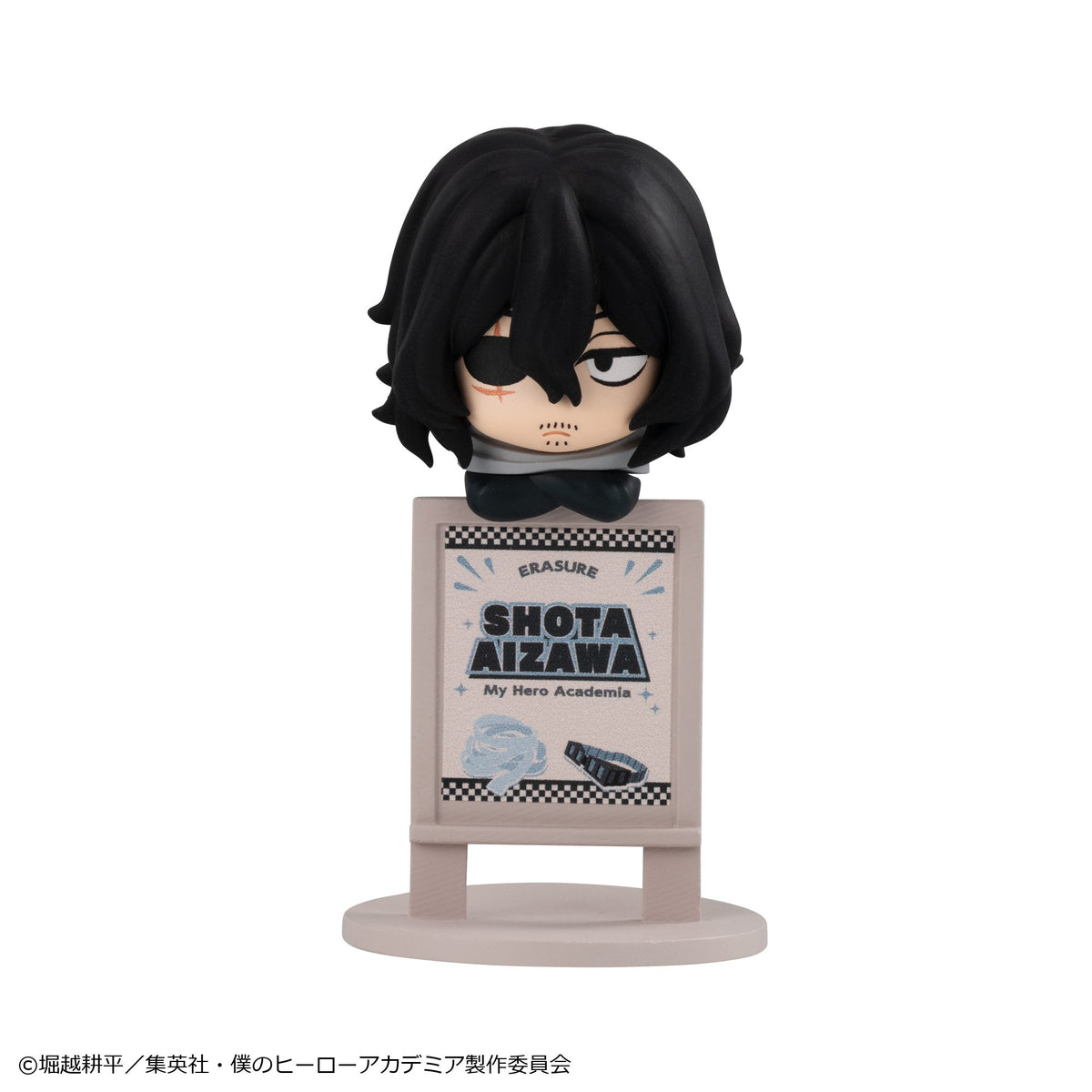 PRE ORDER – OCHATOMO SERIES MY HERO ACADEMIA - A LITTLE BREAK TEA TIME (BOX OF 6)