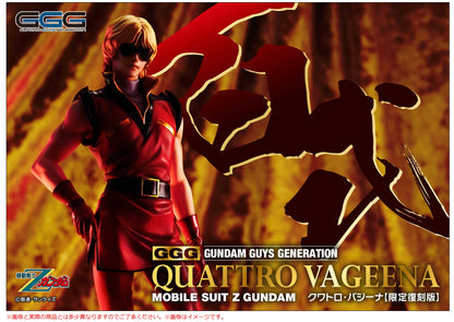 PRE ORDER – GGG  MOBILE SUIT Z GUNDAM QUATTRO VAGEENA （LIMITED REPEAT）