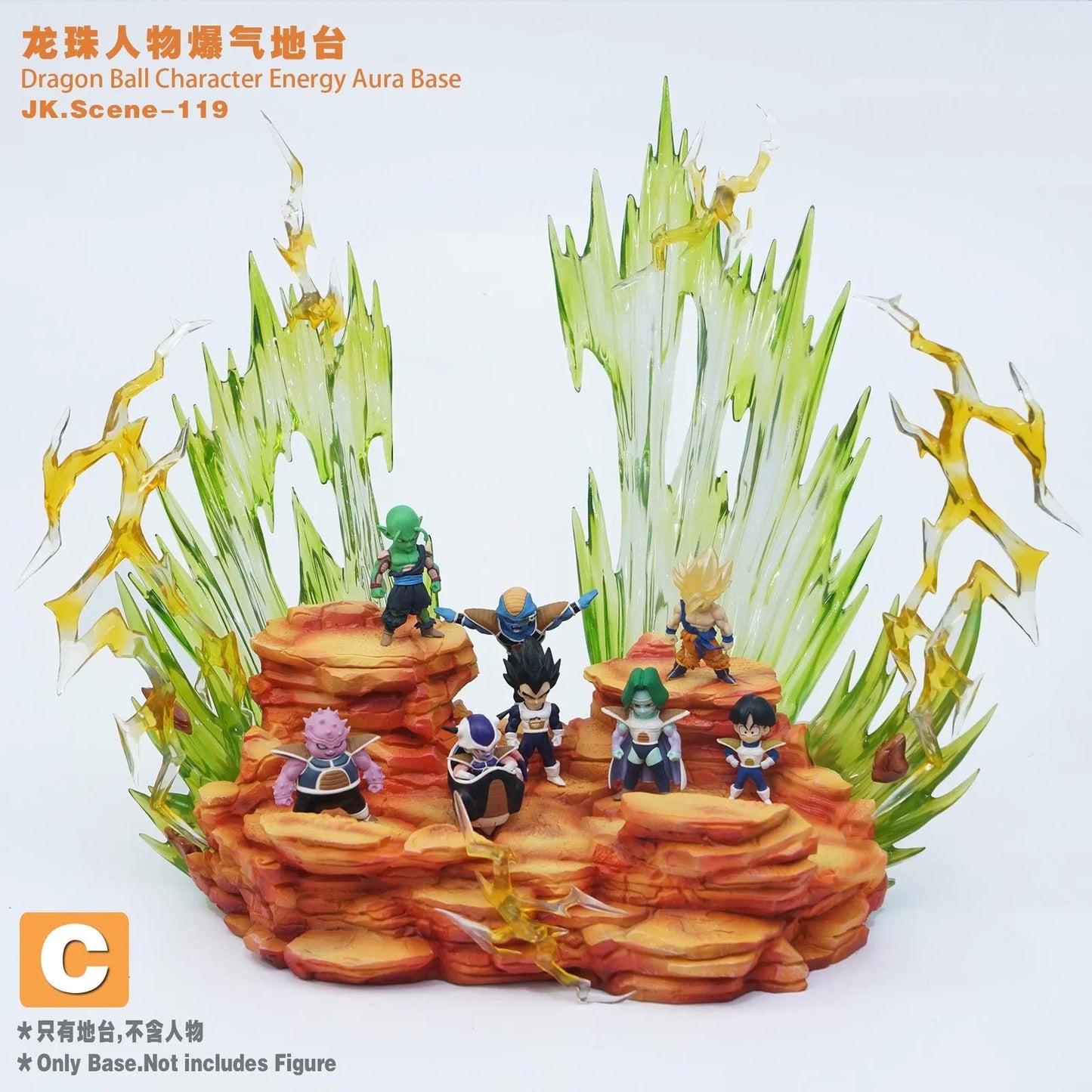 PRE ORDER – JK.SCENE-119 DRAGON BALL CHARACTER ENERGY AURA BASE C FOR BROLY