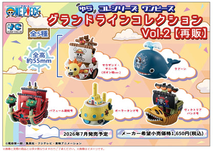 PRE ORDER – YURACOLLE SERIES ONE PIECE GRANDLINE COLLECTION VOL.2 (REPEAT) (BOX OF 6)