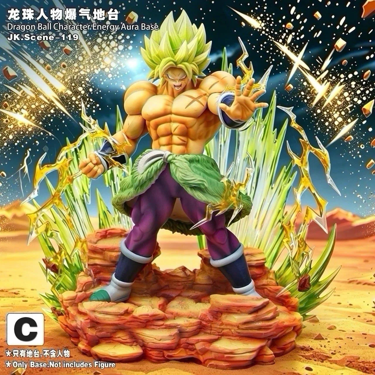 PRE ORDER – JK.SCENE-119 DRAGON BALL CHARACTER ENERGY AURA BASE C FOR BROLY