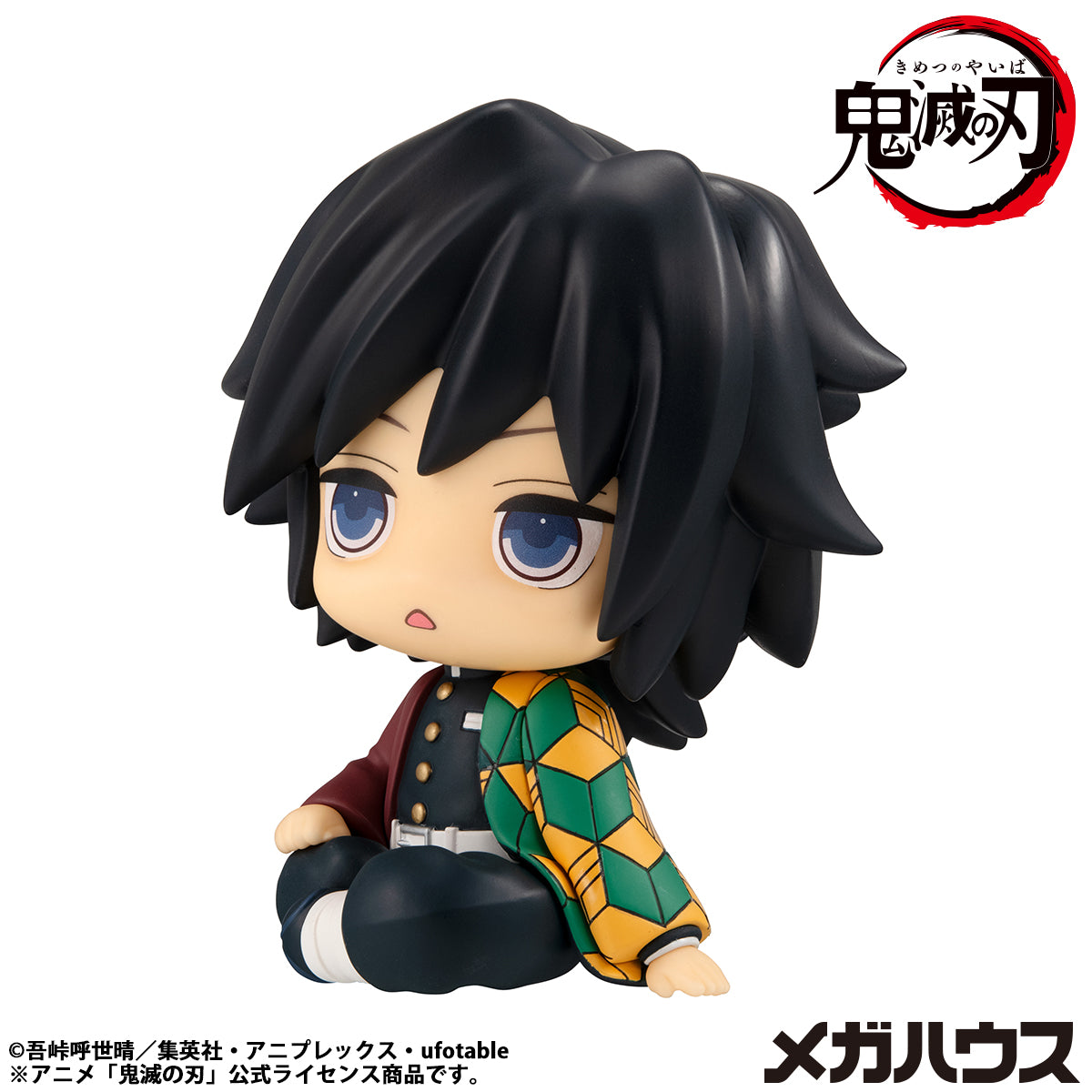 BACK ORDER – LOOKUP DEMON SLAYER: KIMETSU NO YAIBA GIYU TOMIOKA STUPEFIED FACE VER. (REPEAT)