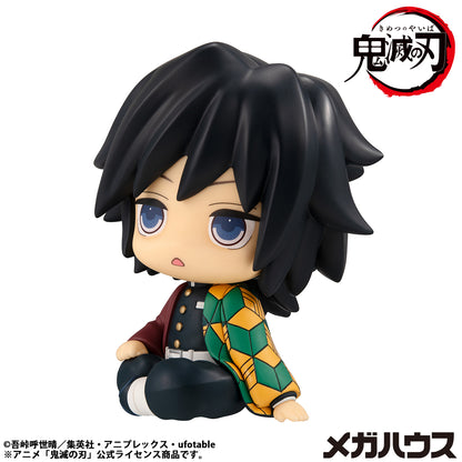 BACK ORDER – LOOKUP DEMON SLAYER: KIMETSU NO YAIBA GIYU TOMIOKA STUPEFIED FACE VER. (REPEAT)