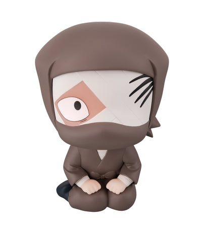 PRE ORDER – LOOK UP NINTAMA RANTARO - ZATTO KONNAMON [WITH GIFT]