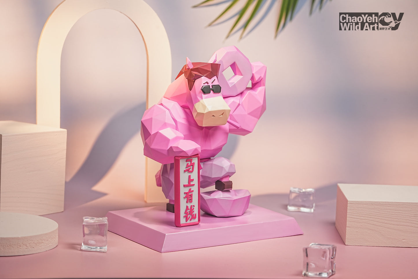 PRE ORDER – CHAOYEH WILD ART 16CM DIVINE HORSE FORTUNE PINK CY002