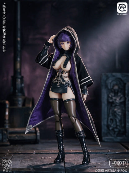 PRE ORDER – 1/12 SPIRIT SUMMONER LUFI FABRIC CLOAK VERSION