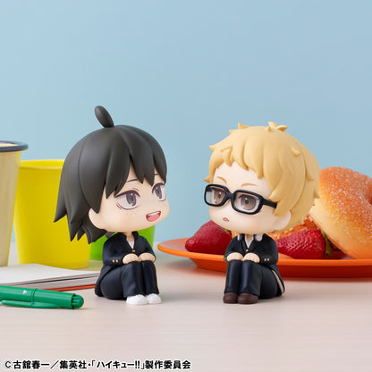 PRE ORDER – LOOKUP HAIKYU！！ TADASHI YAMAGUCHI