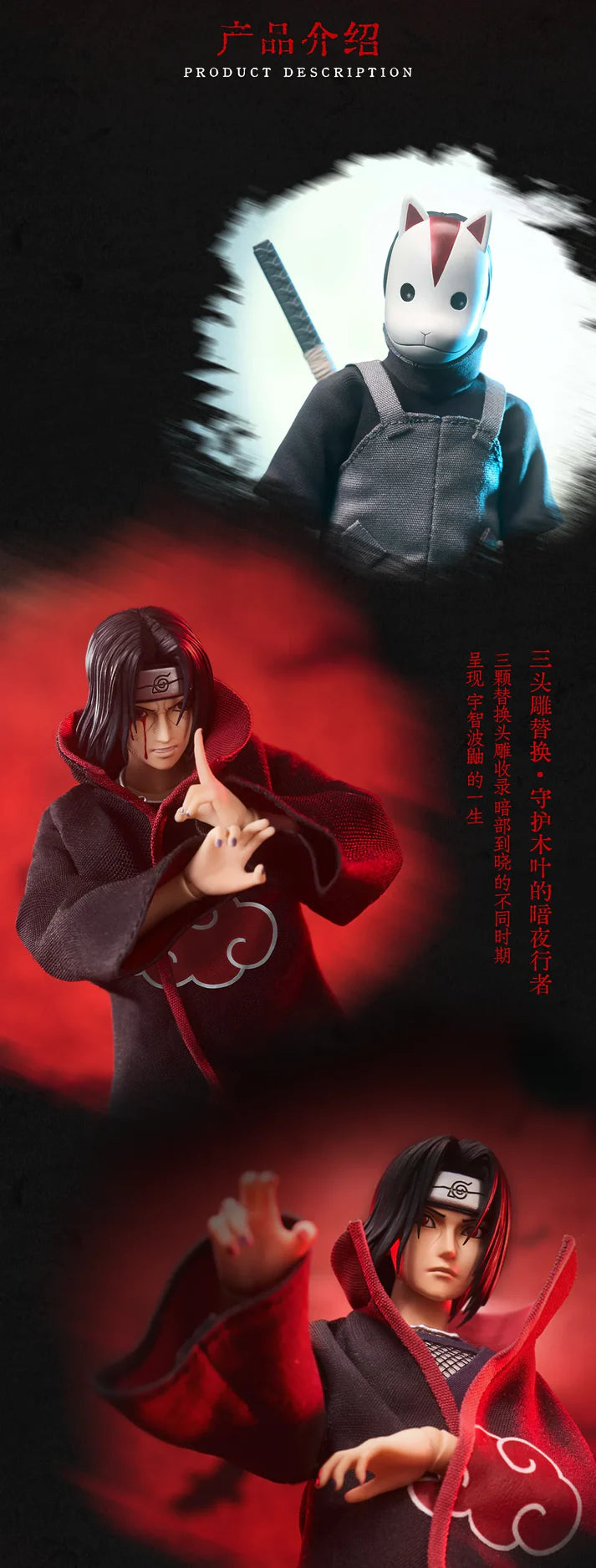 PRE ORDER – UNIQUE ART 1/12 NARUTO SHIPPUDEN - UCHIHA ITACHI PLAYABLE VERSION UA001B