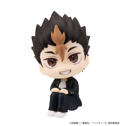 PRE ORDER – LOOKUP HAIKYU!! YU NISHINOYA
