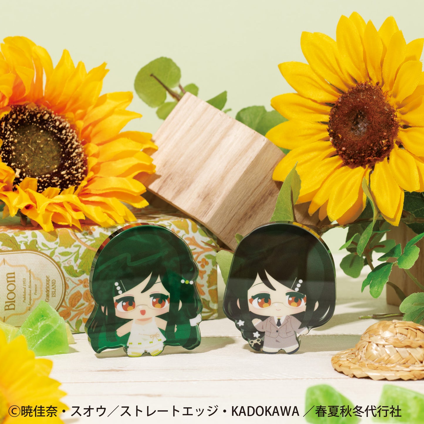 PRE ORDER – KARAKORO CLEAR CANDY FIGURES AGENTS OF THE FOUR SEASONS : DANCE OF SPRING (BOX OF 8)