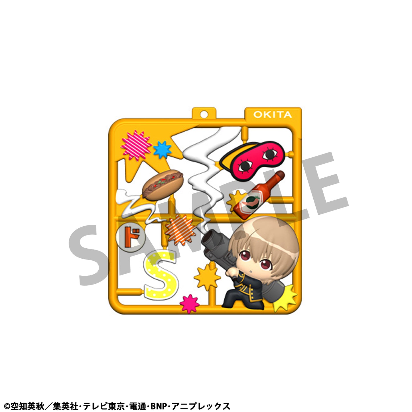 PRE ORDER – PLAT COLLECTION GINTAMA (BOX OF 4)