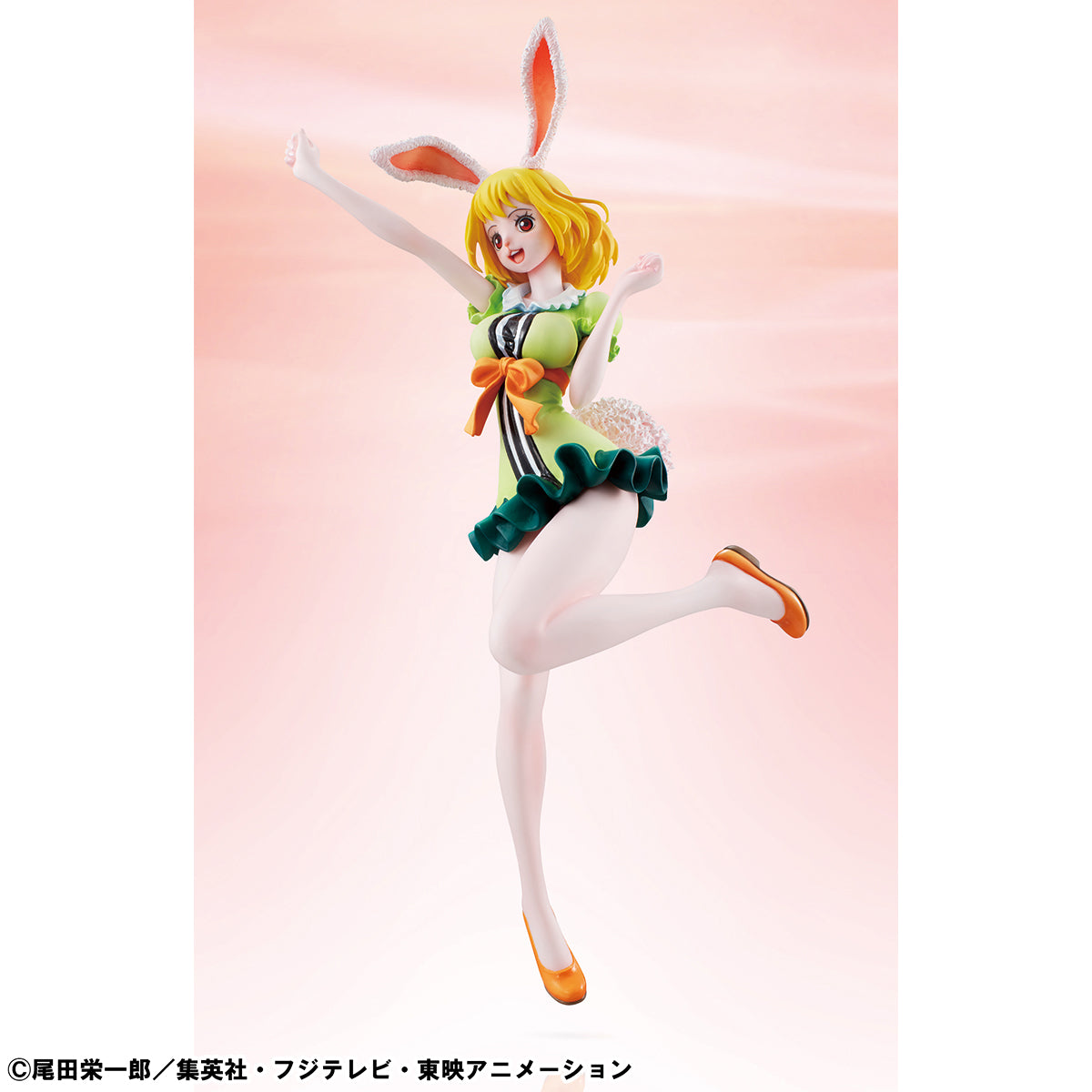 PRE ORDER – PORTRAIT.OF.PIRATES ONE PIECE - LIMITED EDITION - CARROT 【REPEAT】