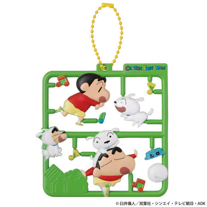 PRE ORDER – PLAT COLLECTION CRAYON SHIN-CHAN (BOX OF 4)