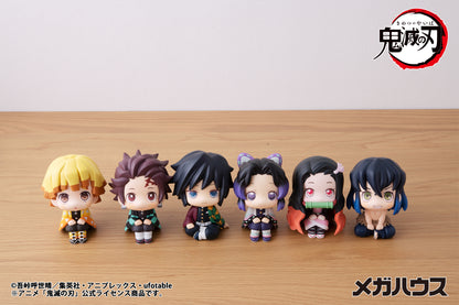 PRE ORDER – LOOKUP DEMON SLAYER: KIMETSU NO YAIBA SHINOBU KOCHO (REPEAT)