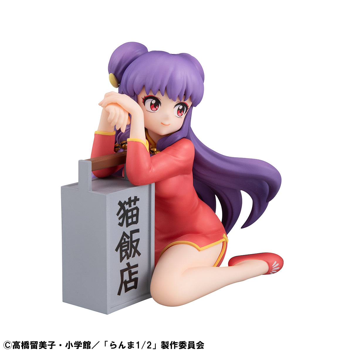 PRE ORDER – G.E.M. SERIES TV ANIME RANMA 1／2  PALM SIZE SHAMPOO