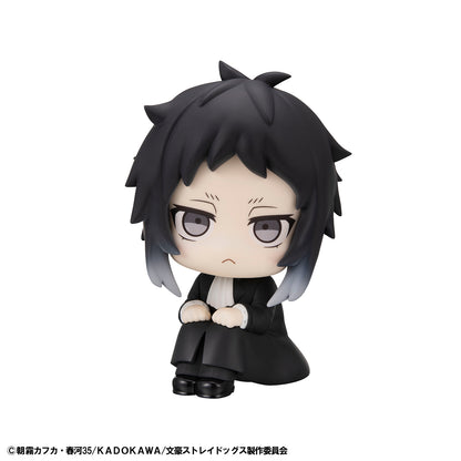 PRE ORDER – LOOKUP BUNGO STRAY DOGS RYUNOSUKIE AKUTAGAWA
