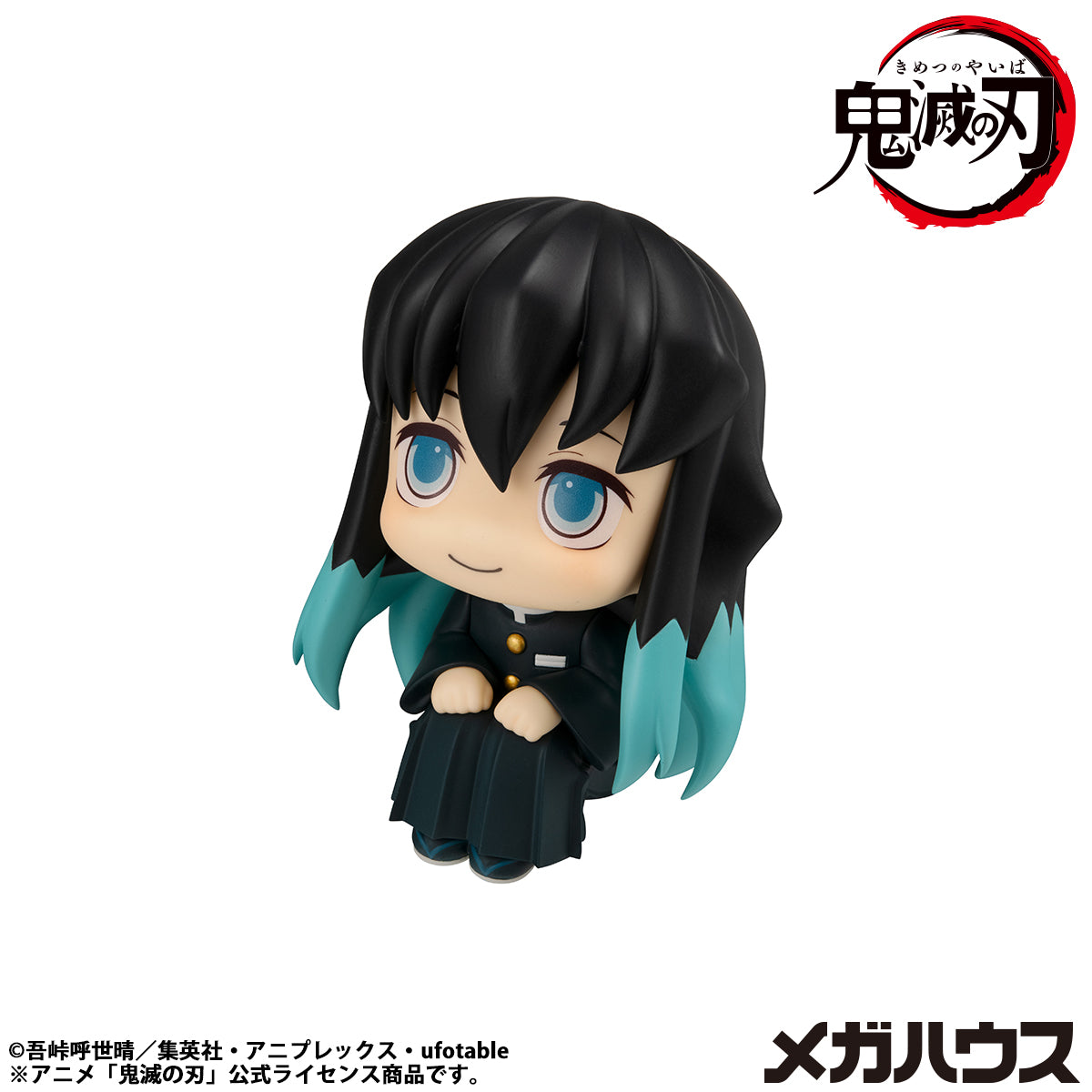 BACK ORDER – LOOKUP DEMON SLAYER: KIMETSU NO YAIBA MUICHIRO TOKITO SMILE FACE VER. (REPEAT)
