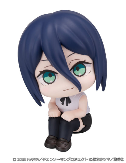 PRE ORDER – LOOKUP CHAINSAW MAN - THE MOVIE: REZE ARC - REZE (REPEAT)