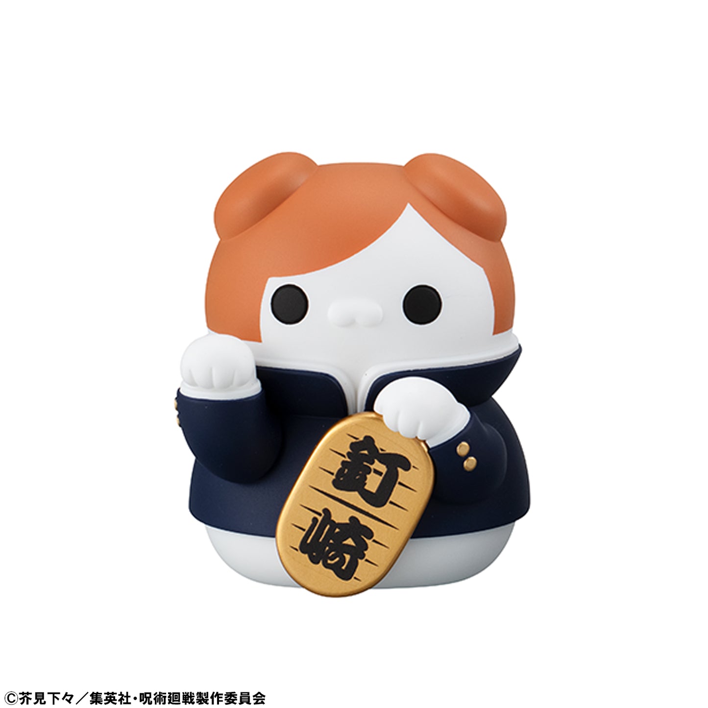 PRE ORDER – MEGA CAT PROJECT JUJUTSU KAISEN JUJUTSU FORTUNE CATS (BOX OF 6)