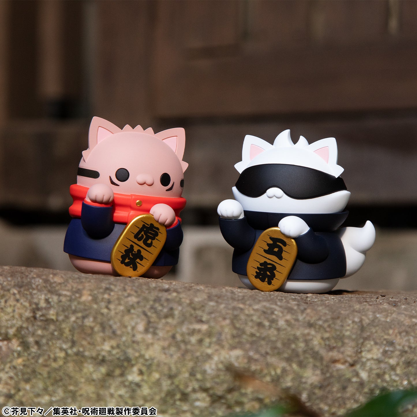 PRE ORDER – MEGA CAT PROJECT JUJUTSU KAISEN JUJUTSU FORTUNE CATS (BOX OF 6)