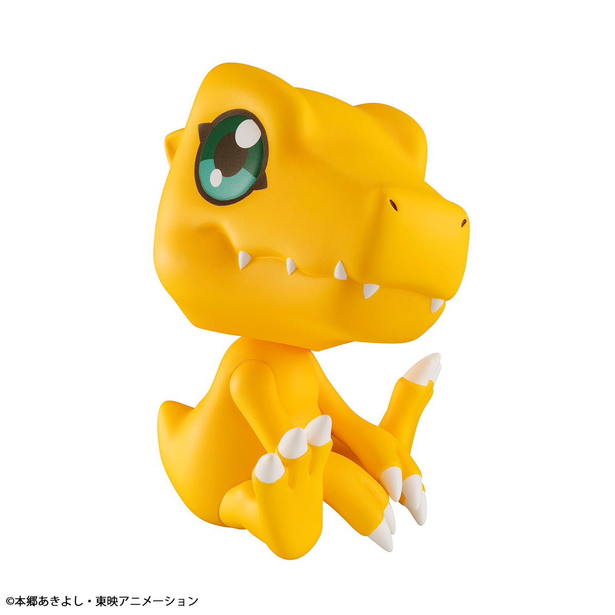 PRE ORDER – LOOKUP DIGIMON ADVENTURE - AGUMON (REPEAT)