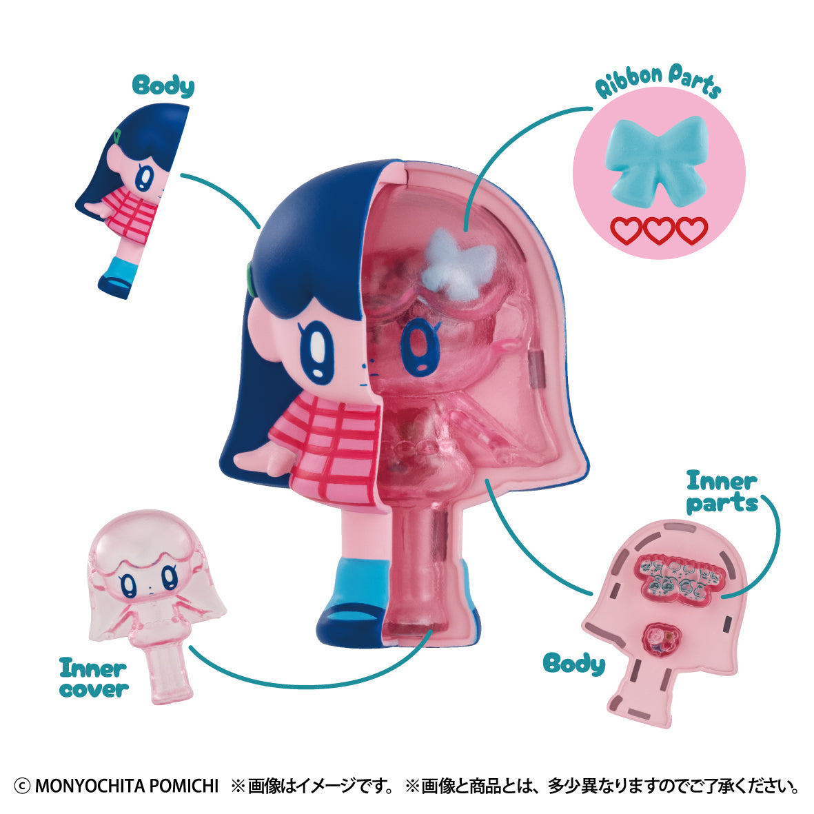 PRE ORDER – INSIDE FANTASY MONYOGIRL (BOX OF 4)