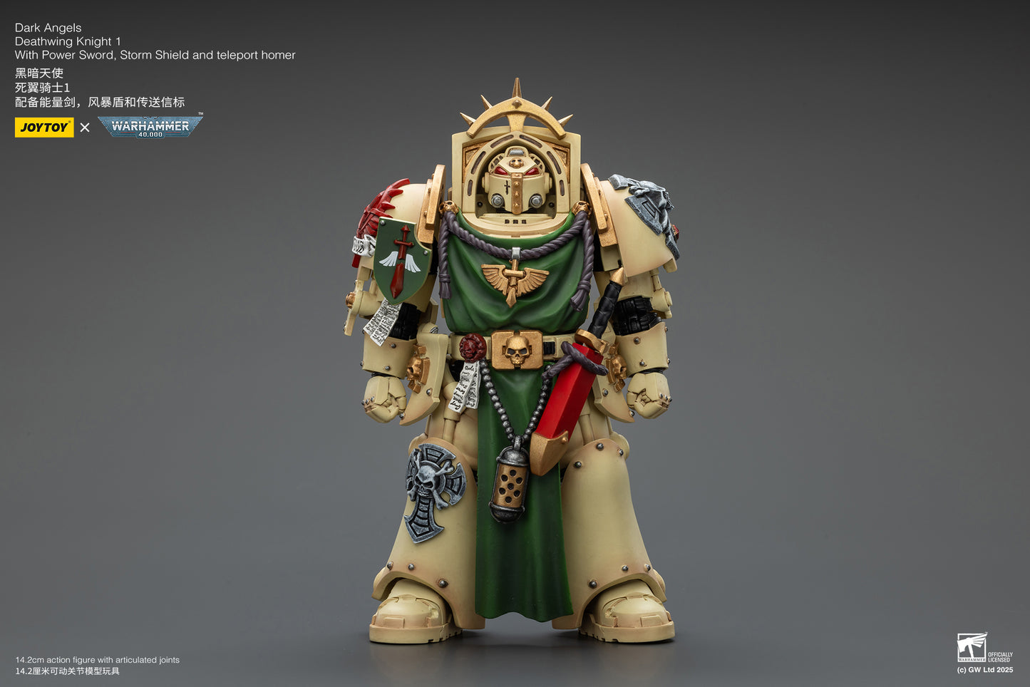 PRE ORDER – 1/18 DARK ANGELS: DEATHWING KNIGHT 1 WITH POWER SWORD, STORM SHIELD AND TELEPORT HOMER JT02489