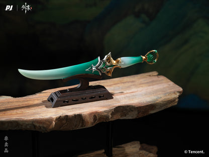 PRE ORDER – 1/6 PIJI × SWORD OF COMING (JIAN LAI) SEASON 2 NING YAO STATUE