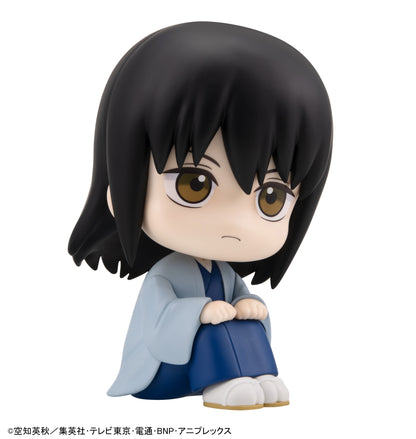 PRE ORDER – LOOKUP GINTAMA - KOTARO KATSURA & ELIZABETH SET [WITH GIFT]