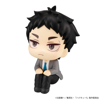 BACK ORDER – LOOKUP HAIKYU!! KEIJI AKAASHI (REPEAT)