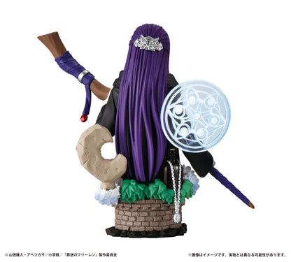 BACK ORDER – PETITRAMA EX FRIEREN BEYOND JOURNEY'S END THEIR JOURNEY. (REPEAT) (SET OF 3)