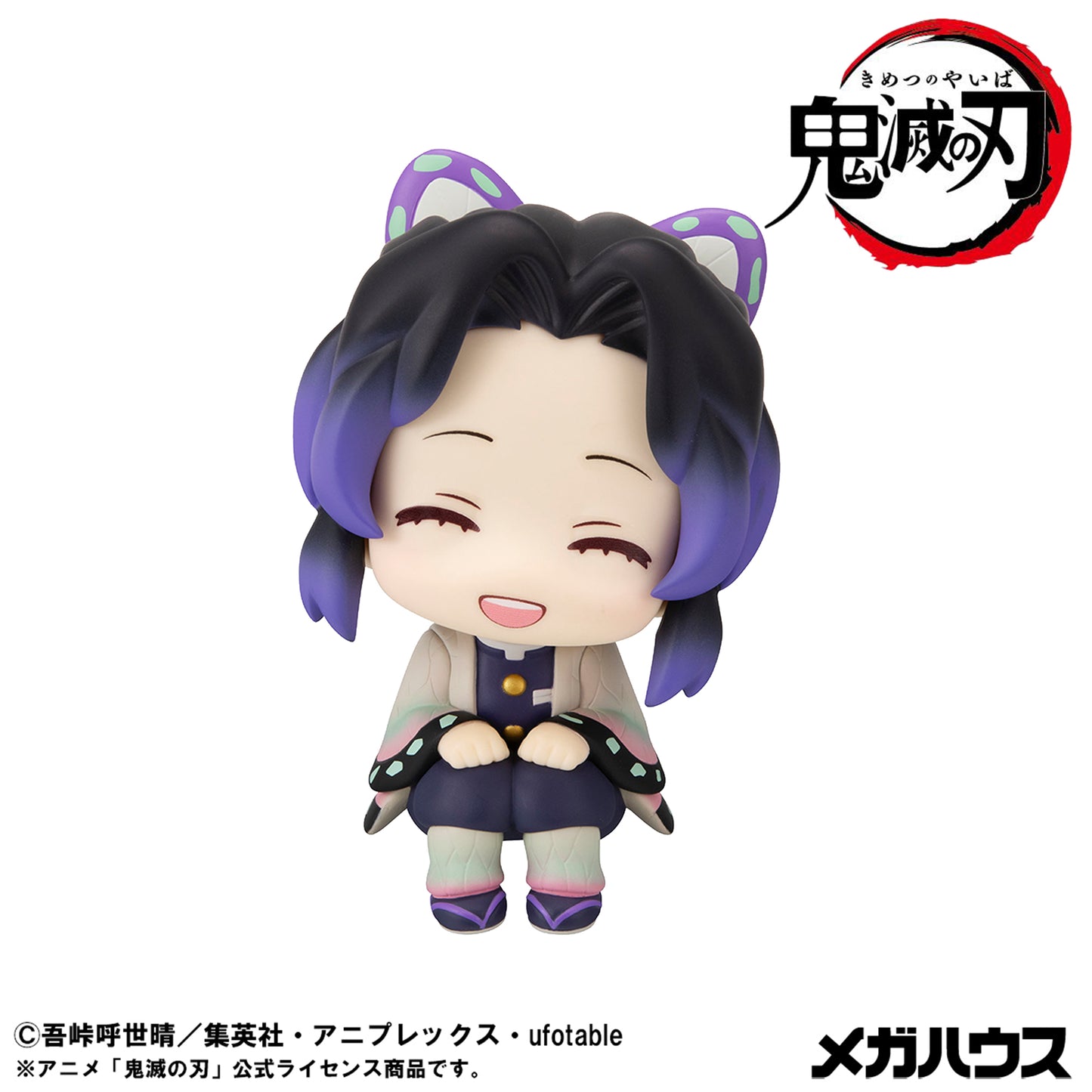 PRE ORDER – LOOKUP DEMON SLAYER： KIMETSU NO YAIBA SHINOBU KOCHO SMILE VER.