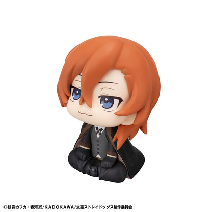 PRE ORDER – LOOKUP BUNGO STRAY DOGS CHUYA NAKAHARA