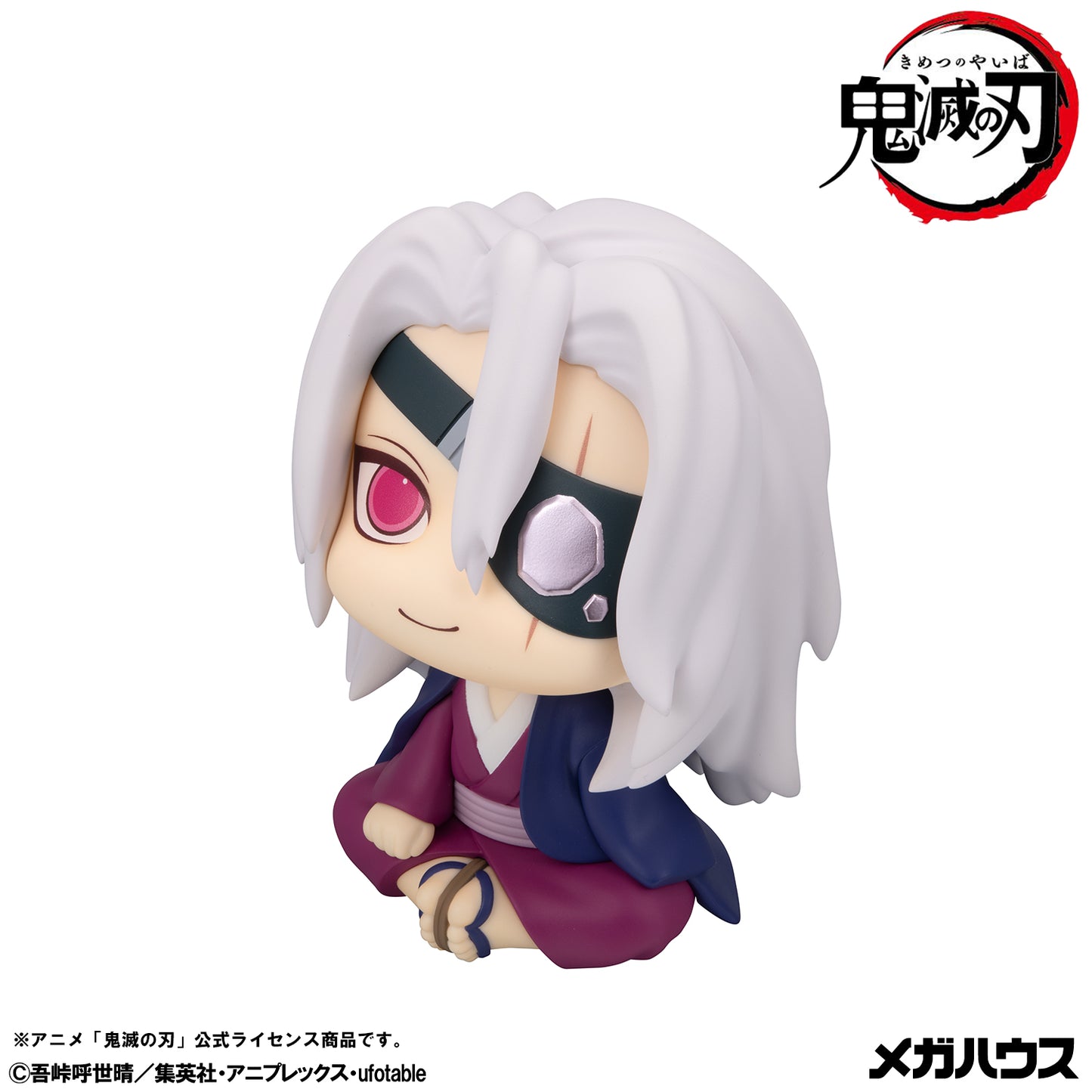 PRE ORDER – LOOKUP DEMON SLAYER: KIMETSU NO YAIBA TENGEN UZUI FORMER OTOBASHIRA VER.