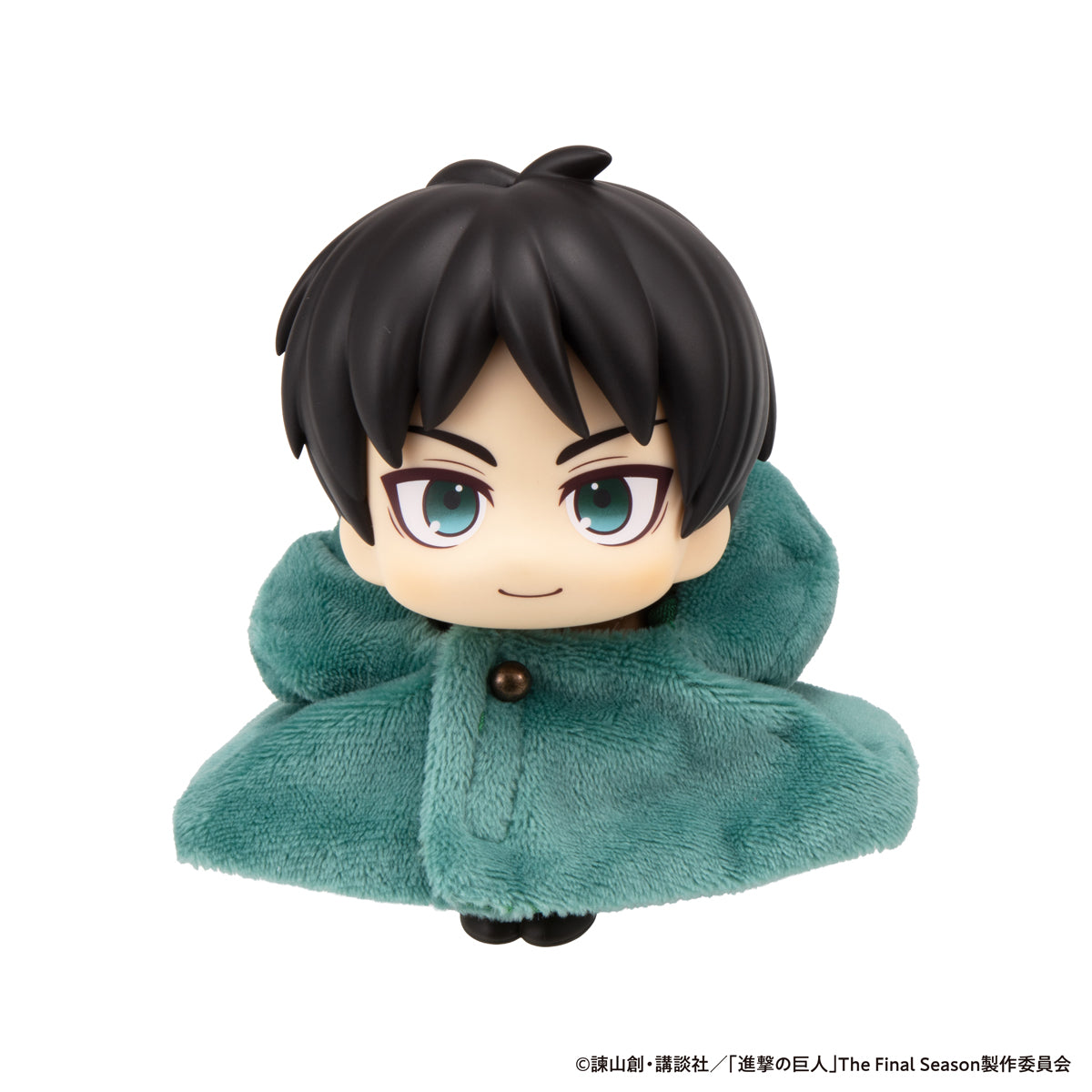 PRE ORDER – LOOKUP ATTACK ON TITAN - CAPE OF THE SCOUT REGIMENT
