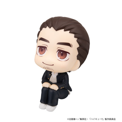 PRE ORDER – LOOKUP HAIKYU!! ASAHI AZUMANE