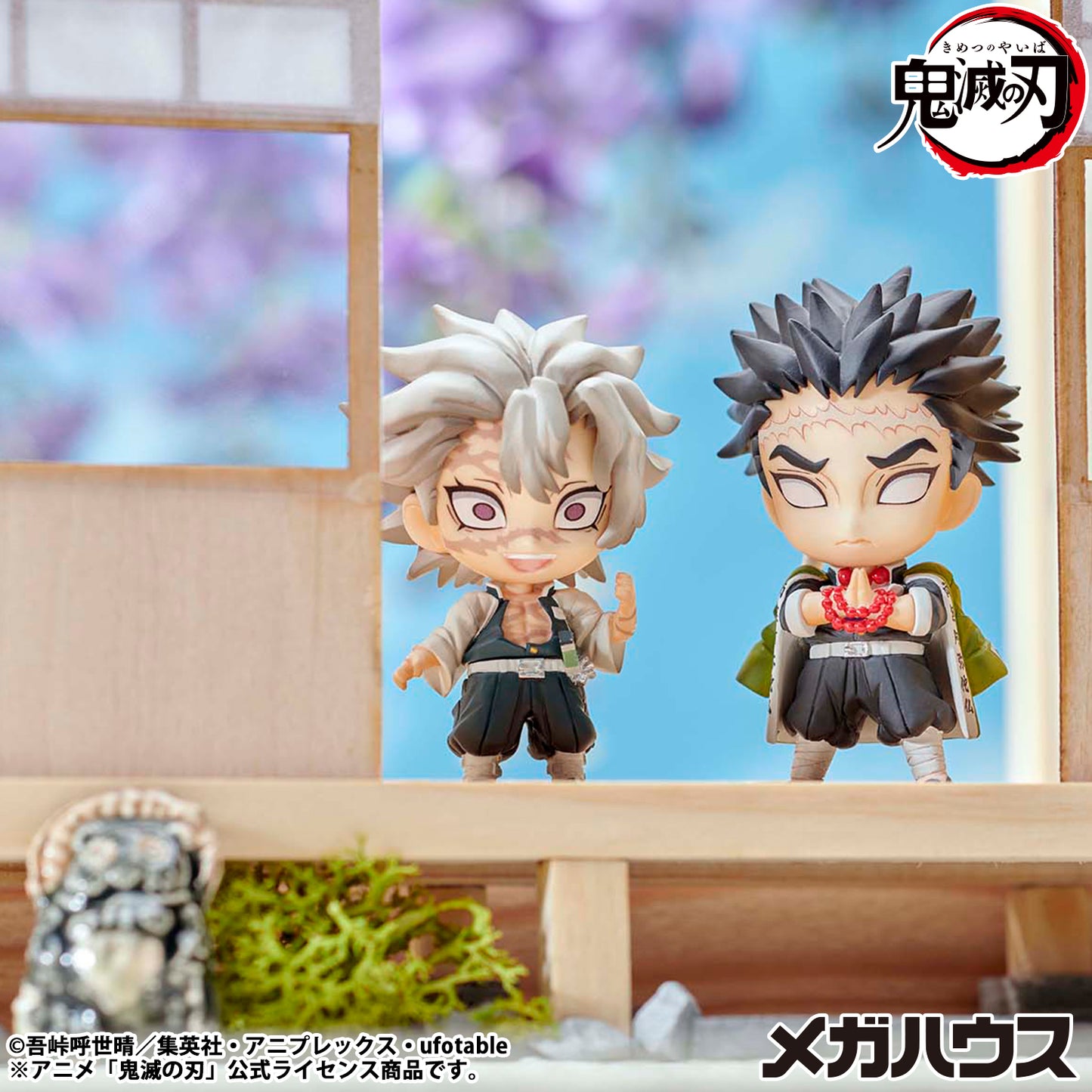 BACK ORDER – DEMON SLAYER: KIMETSU NO YAIBA  TANJIRO & FRIENDS MASCOT COLLECTION [2]