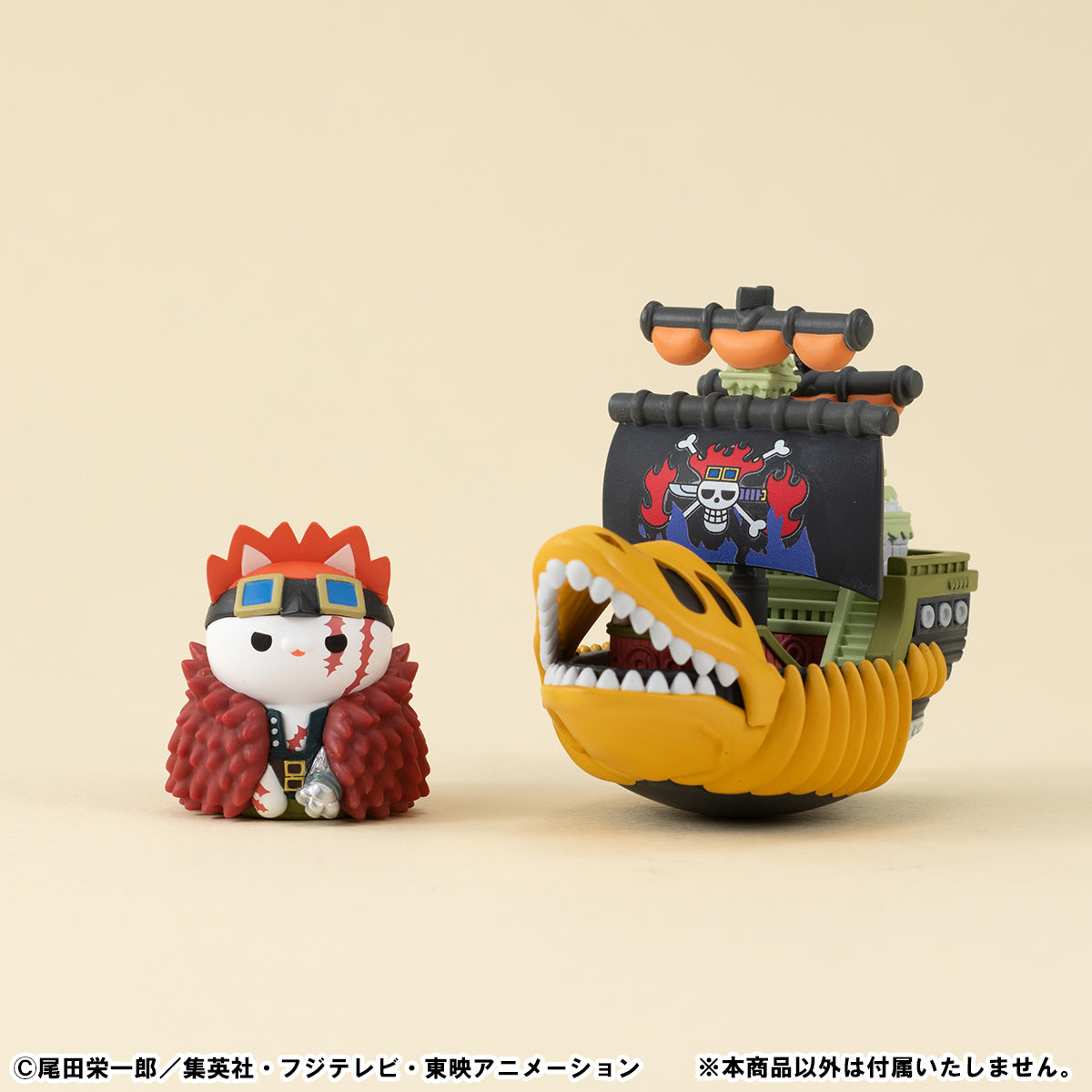 PRE ORDER – YURACOLLE SERIES ONE PIECE GRANDLINE COLLECTION VOL.2 (REPEAT) (BOX OF 6)