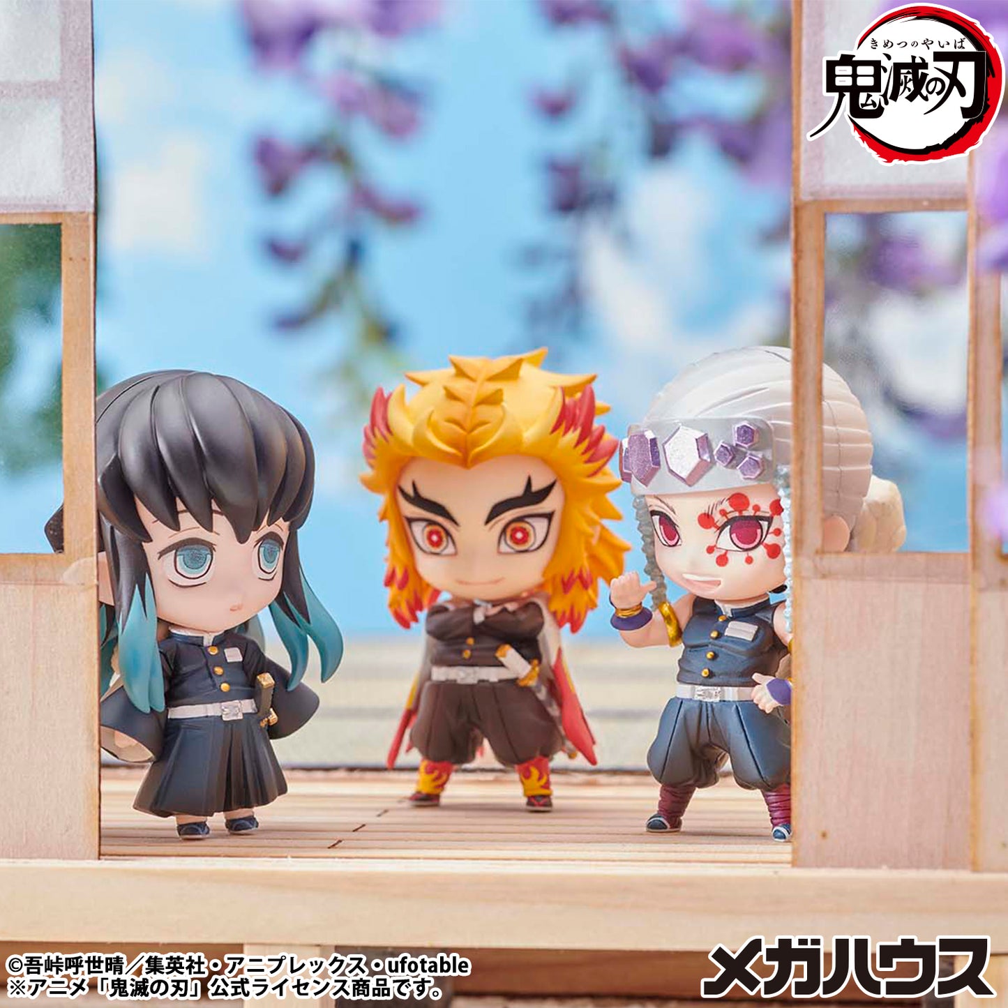 BACK ORDER – DEMON SLAYER: KIMETSU NO YAIBA  TANJIRO & FRIENDS MASCOT COLLECTION [2]
