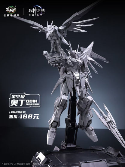 PRE ORDER – 1/100 WG-MGMSO04 WAR OF THE GOD - ODIN DELUXE VER. MODEL KIT