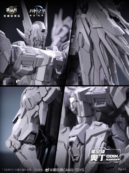 PRE ORDER – 1/100 WG-MGMSO04 WAR OF THE GOD - ODIN DELUXE VER. MODEL KIT