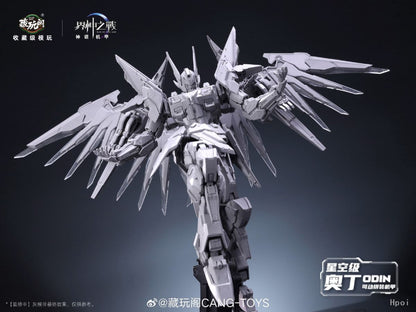 PRE ORDER – 1/100 WG-MGMSO04 WAR OF THE GOD - ODIN DELUXE VER. MODEL KIT